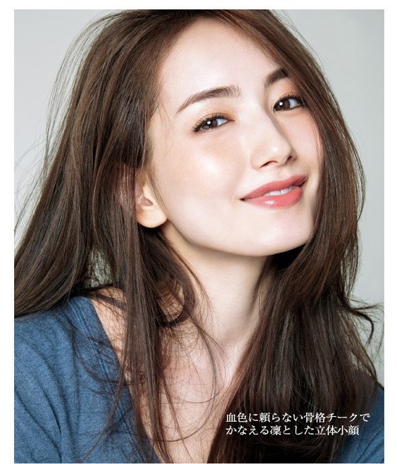bestie trang điểm kiểu Nhật 2