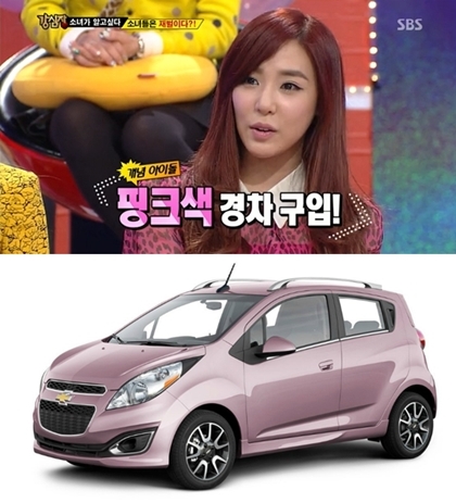 bestie tai san cua SNSD