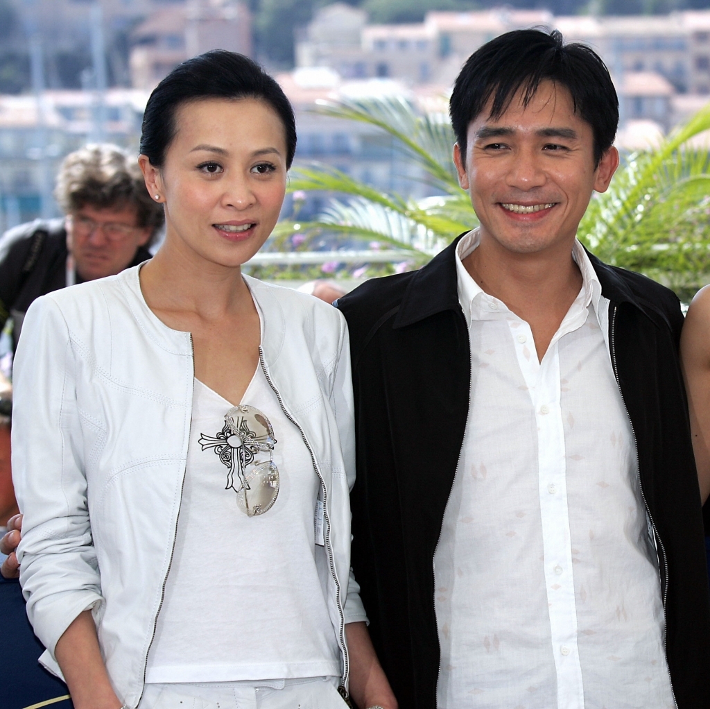 bestie gia dinh sao