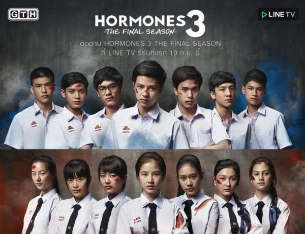 bestie phim hoc duong Thai Lan