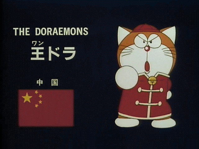 bestie nhom anh em xuong mau cua doraemon la ai