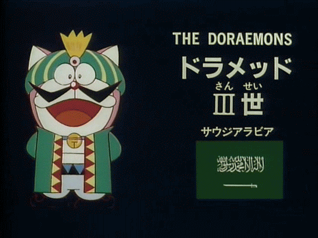 bestie nhom anh em xuong mau cua doraemon la ai