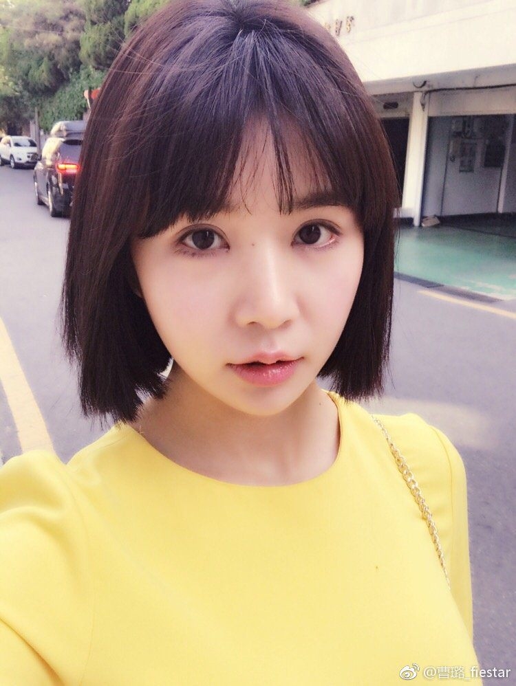 bestie nhung idol tre trung du sap 30 tuoi