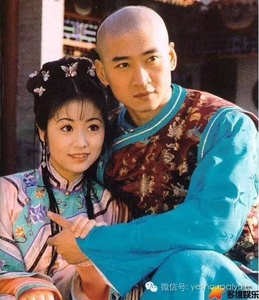 bestie sao Hoa ngu