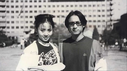 bestie gia dinh sao