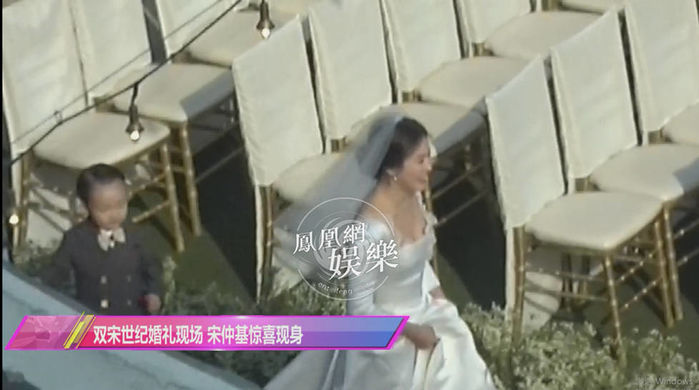bestie dam cuoi song joong ki song hye kyo