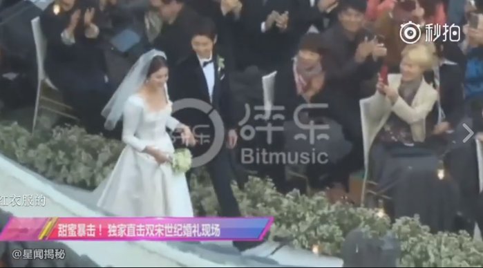 bestie dam cuoi song joong ki song hye kyo