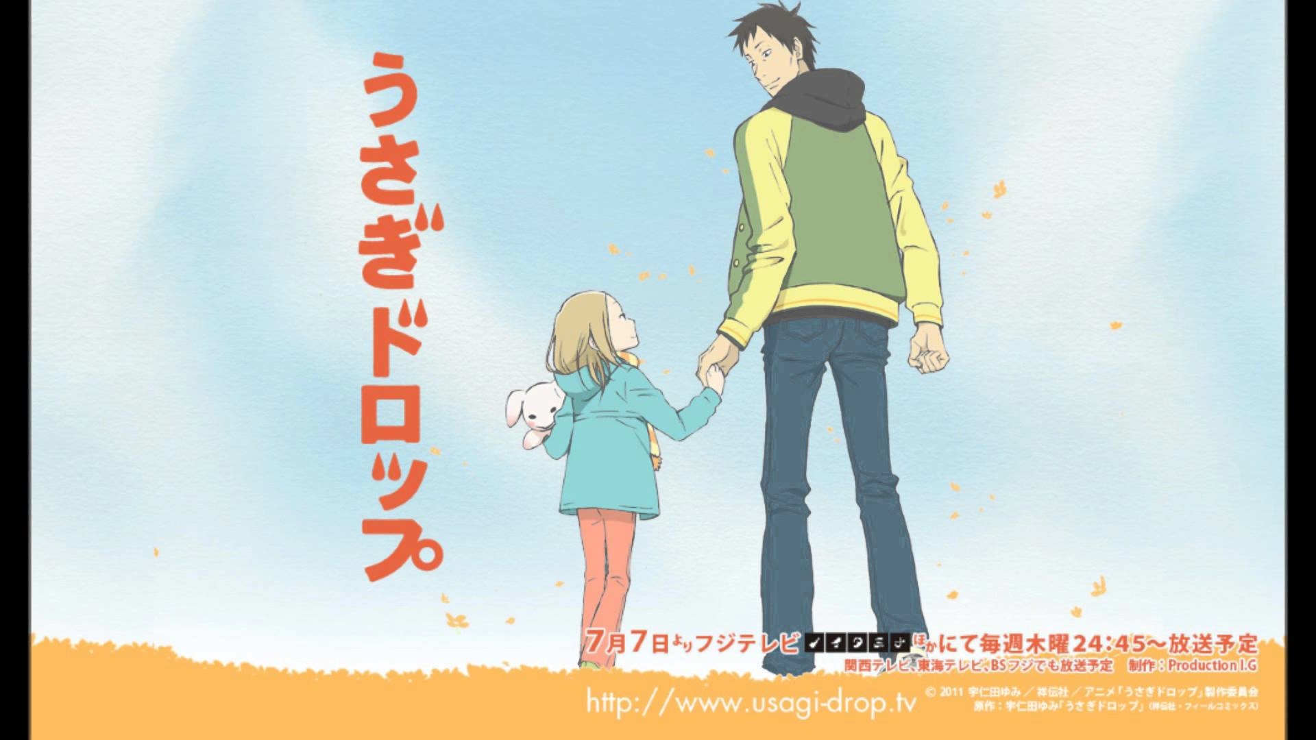 Bestie - anime 8