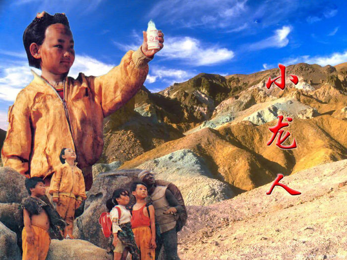 10 phim truyền hình kinh điển từng công phá màn ảnh nhỏ 20 năm trước