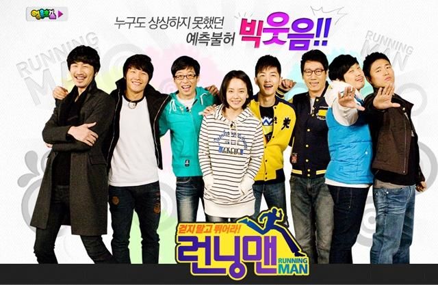 bestie dan khach moi sieu sao xu han duoc trong doi se do bo dam cuoi the ky cua song jong ki va song hye kyo