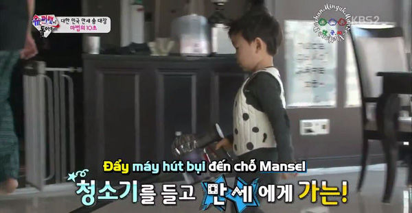 bestie song il gook daehan minguk manse