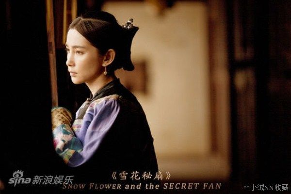 bestie Cuoc chien tranh gianh vai dien cua nhung sao nu chau A