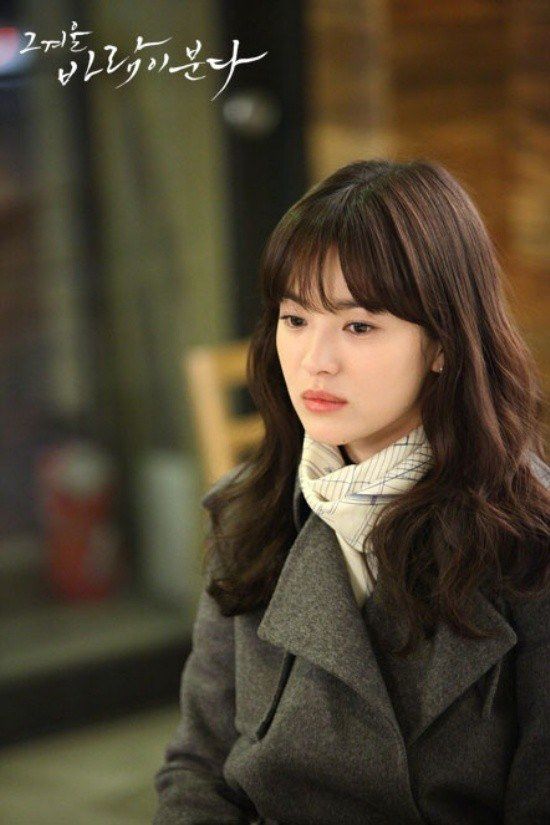 bestie hanh trinh thay doi hinh anh cua song hye kyo