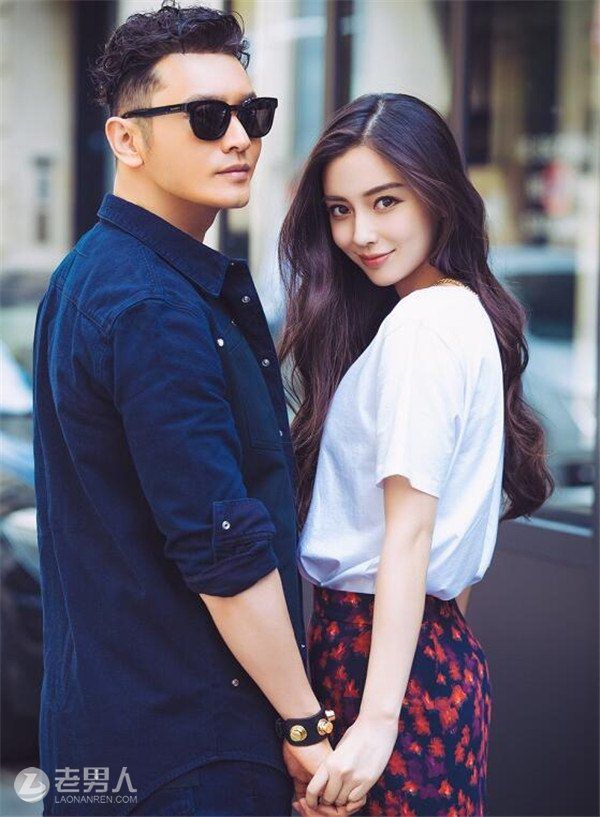 bestie Huynh Hieu Minh va Tan Lam