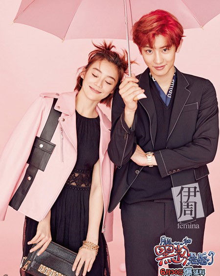 bestie nguoi dep Hoa Ngu dung canh my nam Han