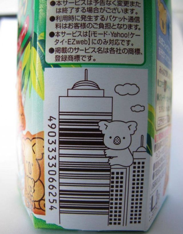 bestie mau barcode sang tao