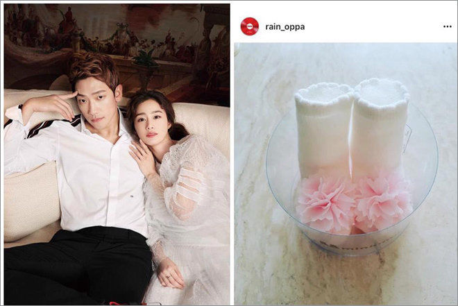 bestie bi rain kim tae hee
