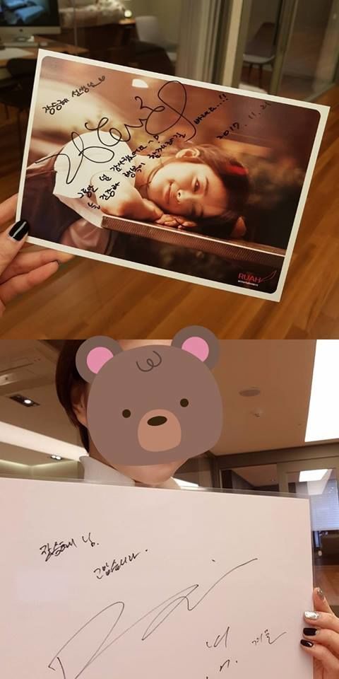 bestie bi rain kim tae hee