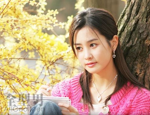 bestie sao nu Han lam dung phau thuat tham my