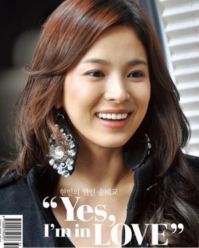 bestie hanh trinh thay doi hinh anh cua song hye kyo