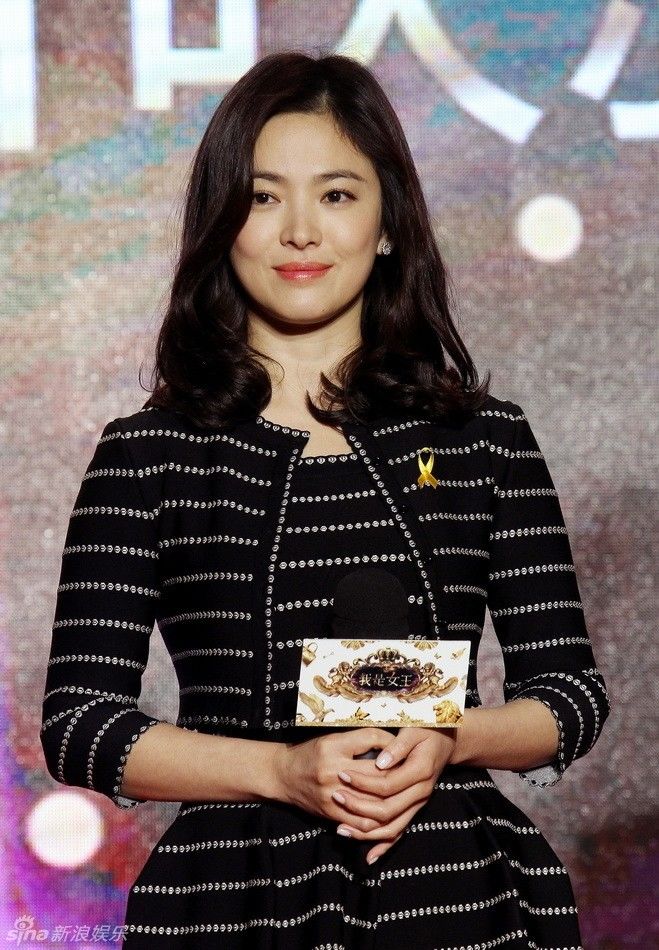 bestie hanh trinh thay doi hinh anh cua song hye kyo