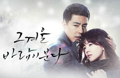 bestie hanh trinh thay doi hinh anh cua song hye kyo