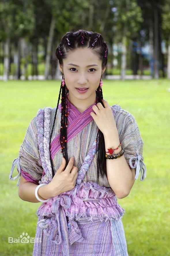 bestie dan my nhan thoi nien thieu cua bao thanh thien