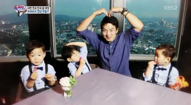 bestie song il gook daehan minguk manse