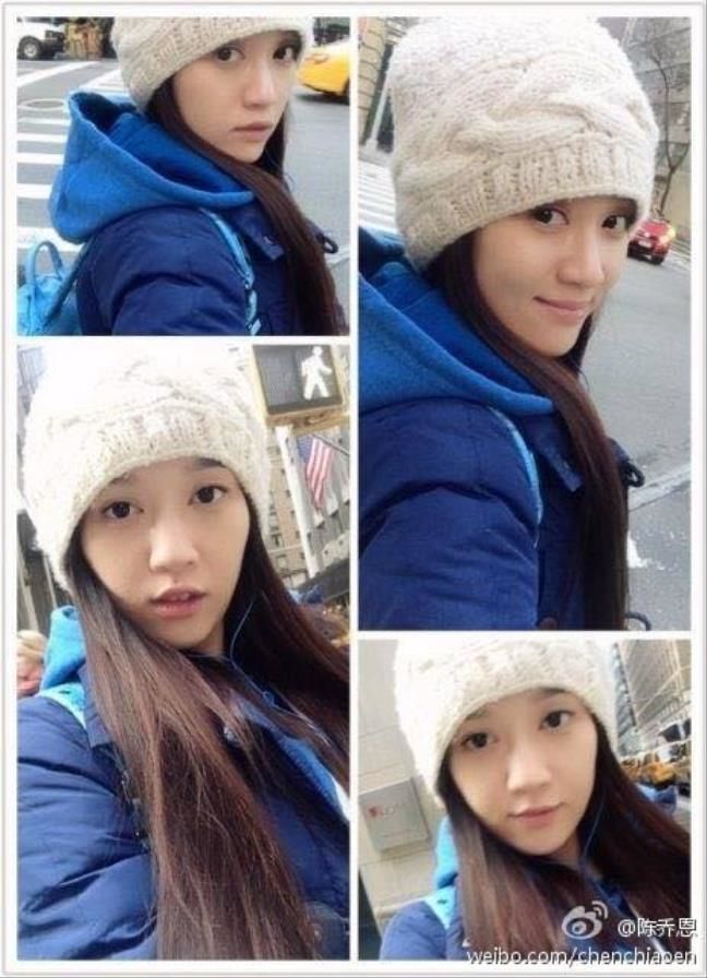 bestie sao chau a tre mai khong gia