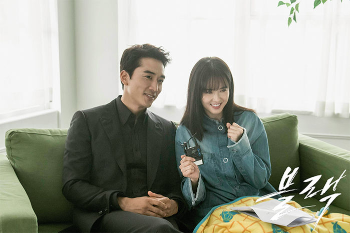 bestie cap doi Luu Diec Phi va Song Seung Hun lai dinh nghi an chia tay