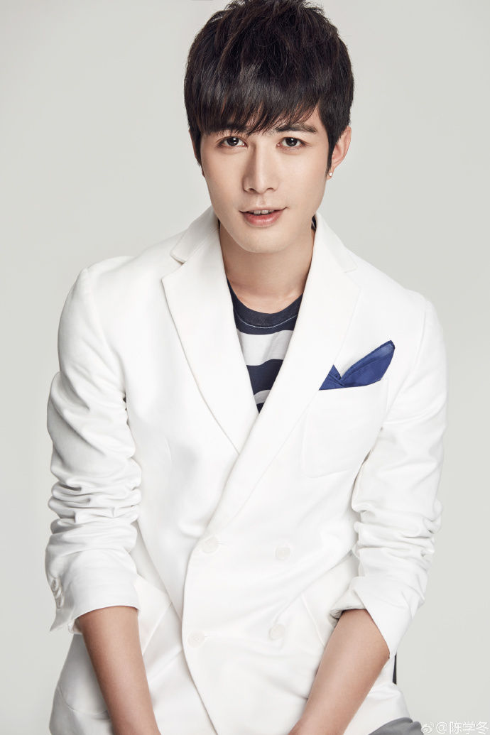 bestie sao Hoa ngu dien xuat te