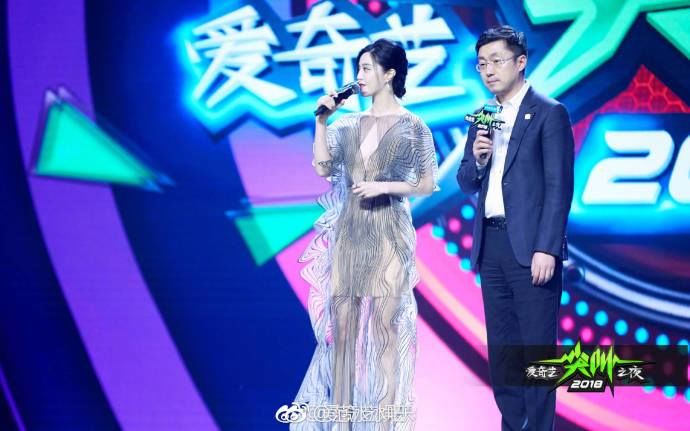 bestie Phạm Băng Băng xinh đẹp rạng ngời, "đốn tim" fan ầm ầm