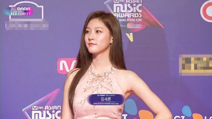 bestie my nhan tren tham do mama 2017