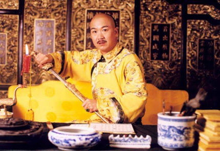 bestie bo ba te tuong luu gu