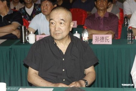 bestie bo ba te tuong luu gu