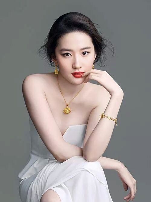 bestie sao Hoa ngu dien xuat te