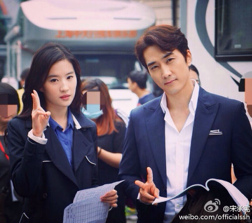 bestie cap doi Luu Diec Phi va Song Seung Hun lai dinh nghi an chia tay