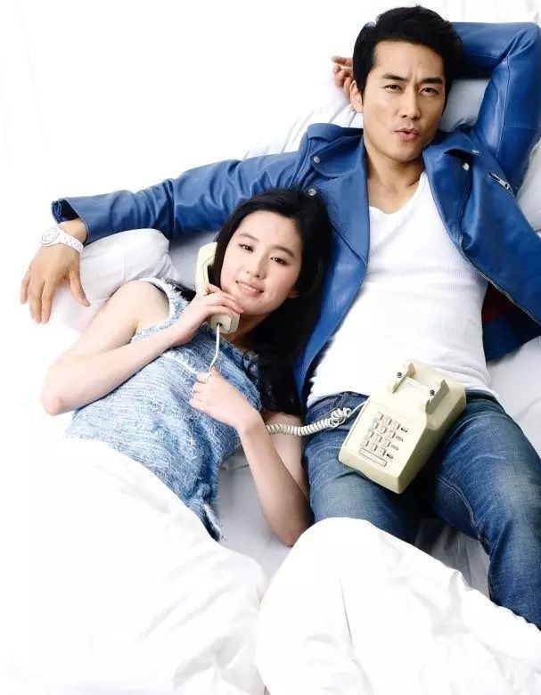 bestie cap doi Luu Diec Phi va Song Seung Hun lai dinh nghi an chia tay
