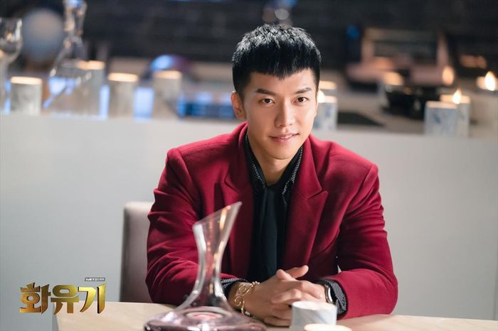 bestie li do chi em doi lay ngo khong Lee Seung Gi lam chong 6