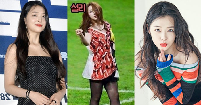 Những mỹ nhân Kpop bị chỉ trích vì từng có ngoại hình mũm mĩm