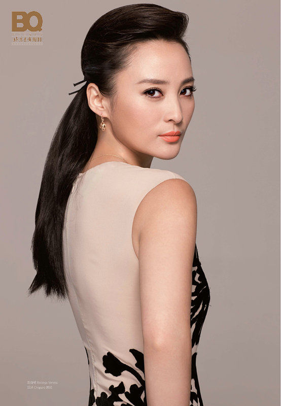 bestie sao Hoa ngu doi ten