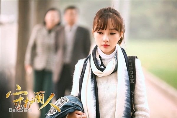 bestie truoc lum xum ngoai hinh ty tieu lo tung lo anh tham hoa dao keo