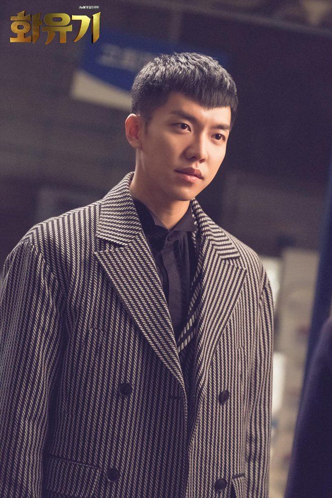 bestie li do chi em doi lay ngo khong Lee Seung Gi lam chong 5