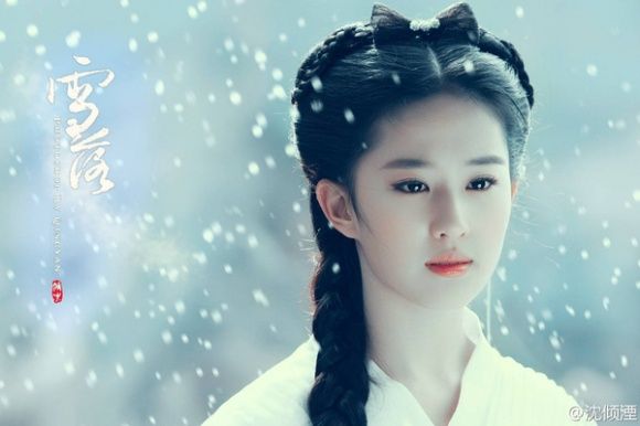 bestie Những mỹ nhân Hoa ngữ được fan khuyên không nên cười "nhiệt tình" quá