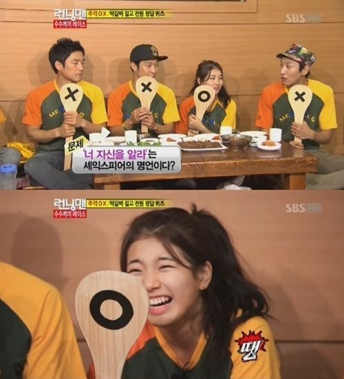 bestie Suzy nao ngan