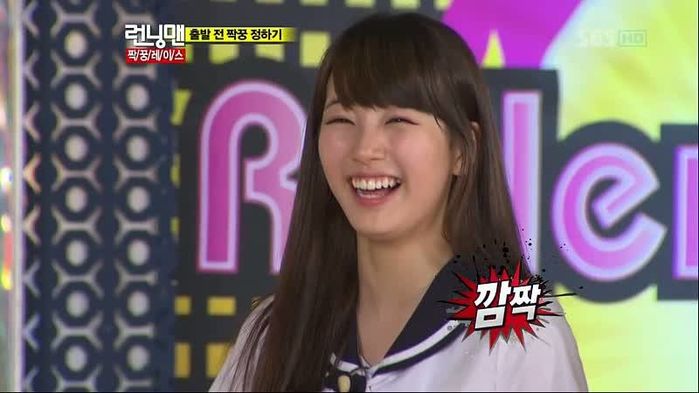 bestie Suzy nao ngan