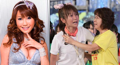 bestie hoa hau chuyen gioi quoc te