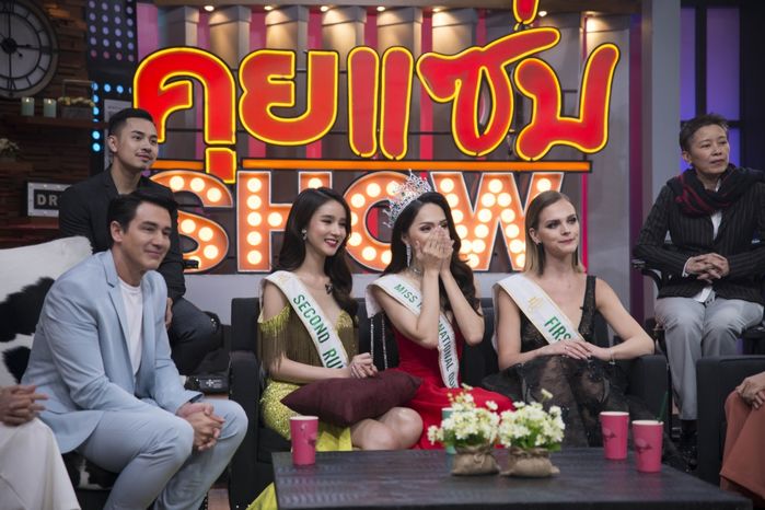 Bestie Huong Giang idol va phan ung bat ngo khi bi phat hien keo chan qua lo