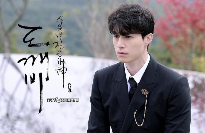 bestie gia tai khung cua cap doi suzy va lee dong wook