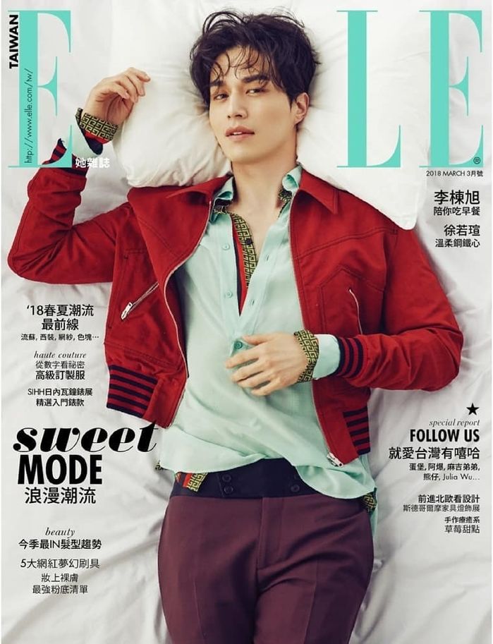 bestie gia tai khung cua cap doi suzy va lee dong wook